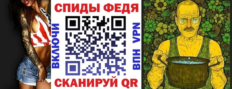 ОМГ ОМГ зеркало  Новотроицк  АМФЕТАМИН Розовый 