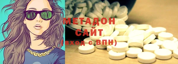 индика Баксан