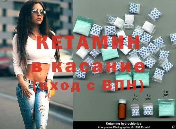 индика Баксан