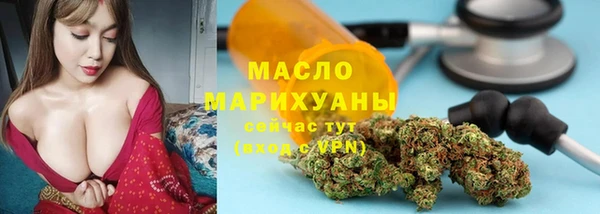 круглые Балахна