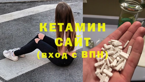 круглые Балахна