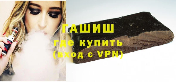 круглые Балахна