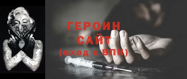 круглые Балахна