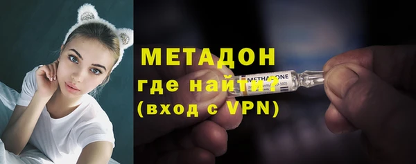 индика Баксан