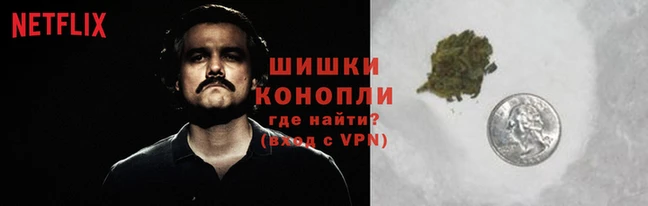 мефедрон Балабаново