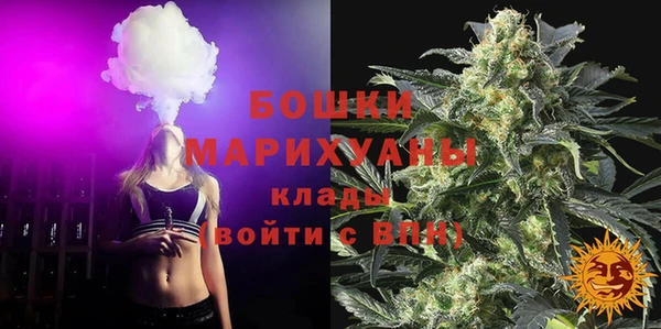 мефедрон Балабаново