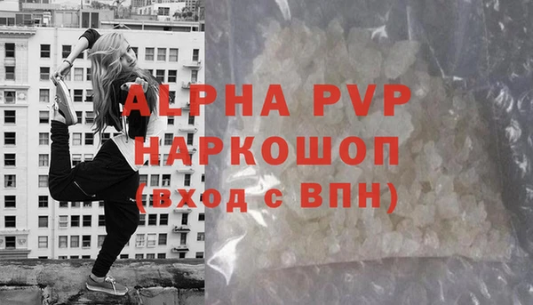 круглые Балахна