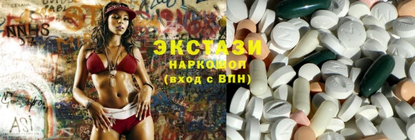 мефедрон Балабаново