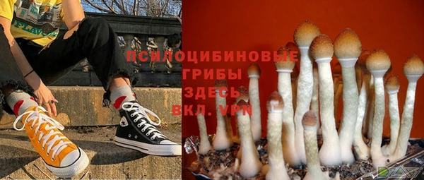 мефедрон Балабаново