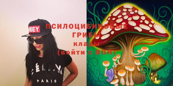 мефедрон Балабаново