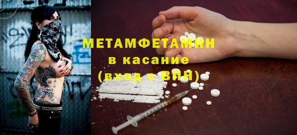 индика Баксан