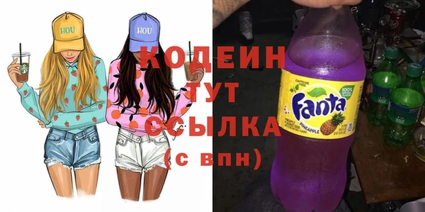 круглые Балахна