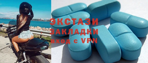 индика Баксан